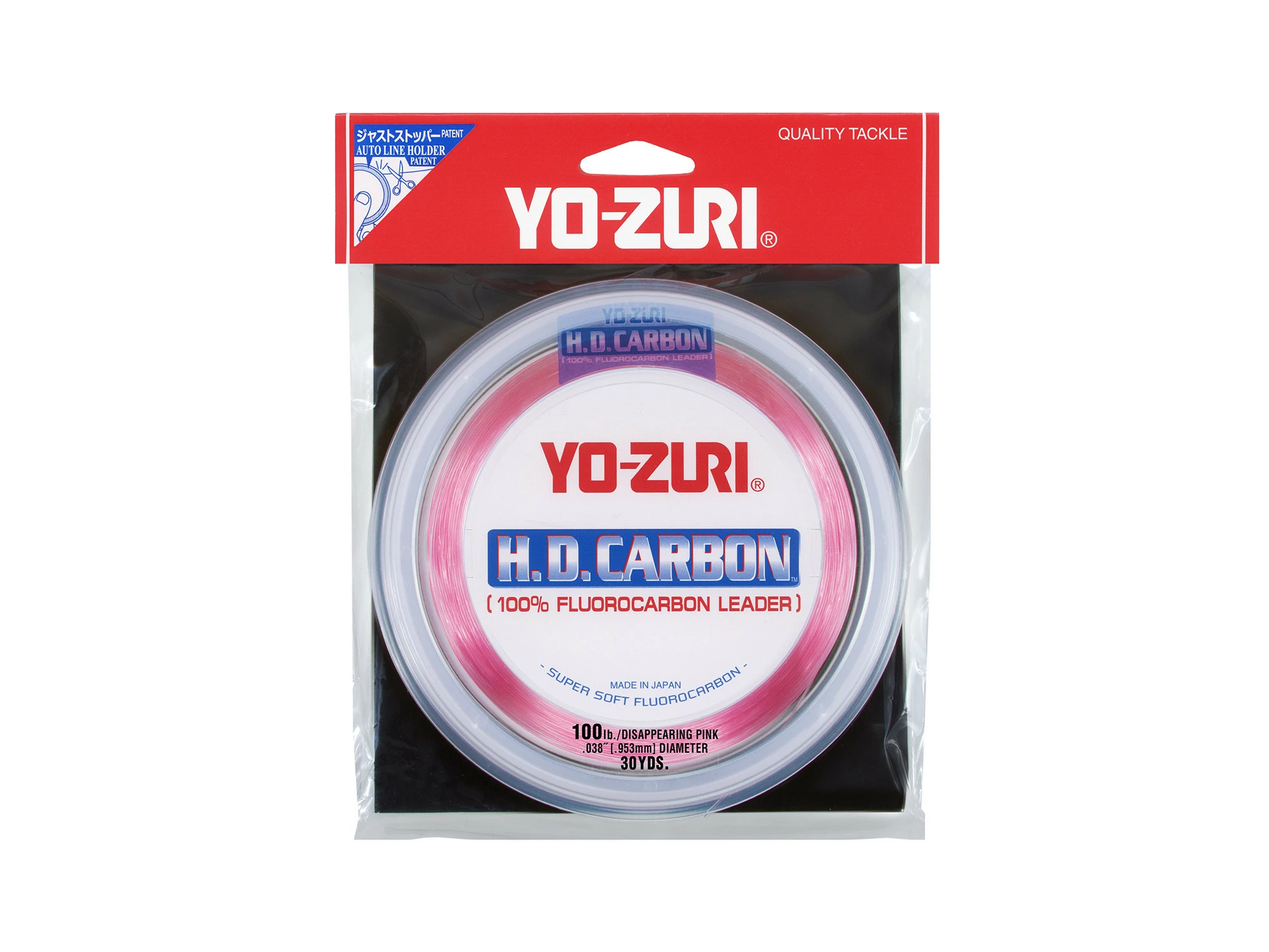 Yo-Zuri HD Pink Disappearing Flourocarbon Leader Line 3 Yo-Zuri HD Pink Disappearing Flourocarbon Leader Line